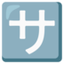 kode alam togel 4d jenazah Raku Sakaguchi (Nippon-Ham) Pelempar awal